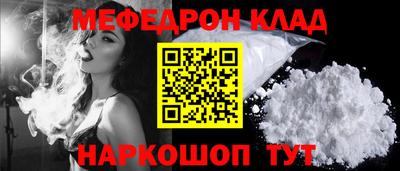 хмурый Малгобек