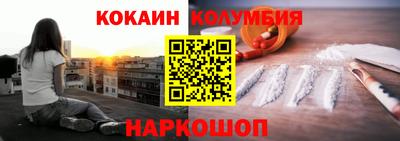 дмт Мариинск