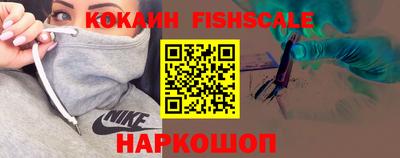 MDMA Малоярославец