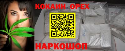 хмурый Малгобек