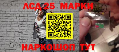 хмурый Малгобек