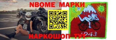 MDMA Малоярославец