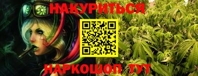 MESCALINE Можга