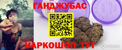 MDMA Малоярославец