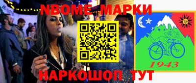 MDMA Малоярославец
