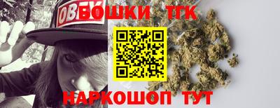 COCAINE Моздок