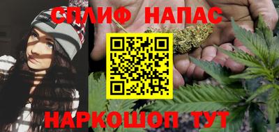 дмт Мариинск