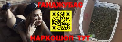 MDMA Можайск