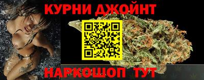 MESCALINE Можга