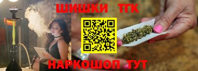 хмурый Малгобек