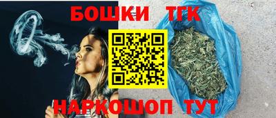 дмт Мариинск