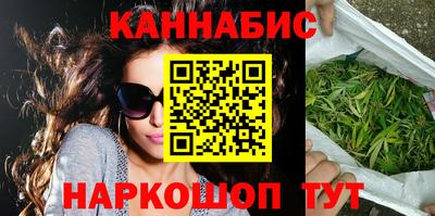 хмурый Малгобек