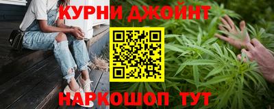 MDMA Можайск