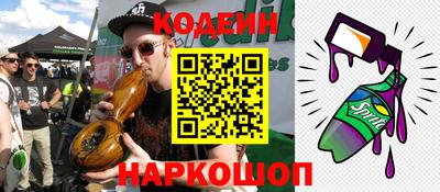дмт Мариинск