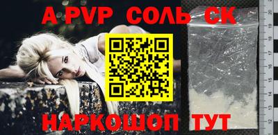 хмурый Малгобек