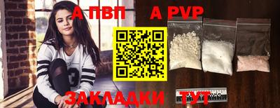 MESCALINE Можга