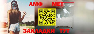 MDMA Малоярославец