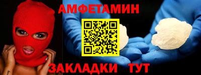 хмурый Малгобек