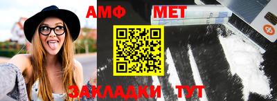 MDMA Малоярославец