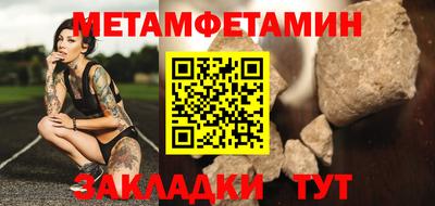 MDMA Малоярославец
