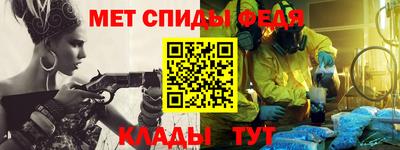 COCAINE Моздок