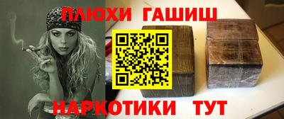 дмт Мариинск