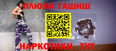 MDMA Можайск