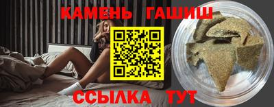 MDMA Малоярославец